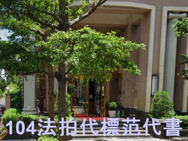 樹林法拍大樓-7