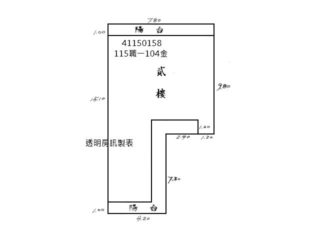 板橋公寓法拍-9