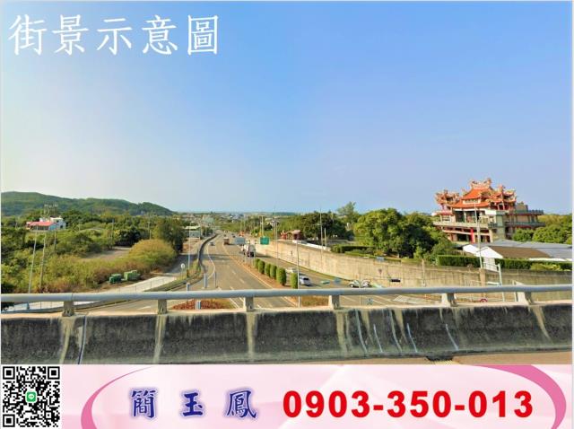 後龍廠房-1
