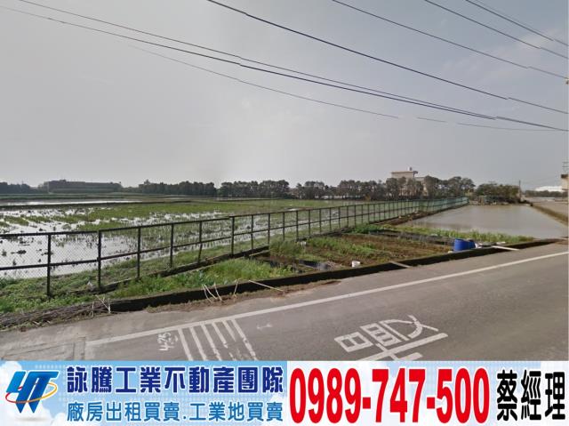 後龍廠房-1