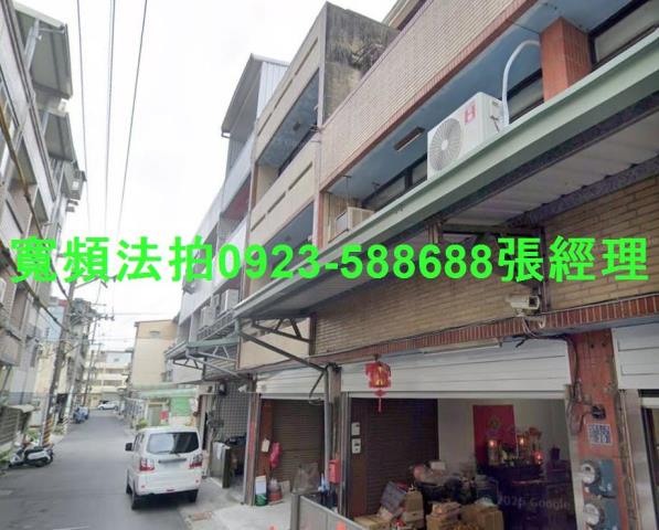 南投市法拍透天-1