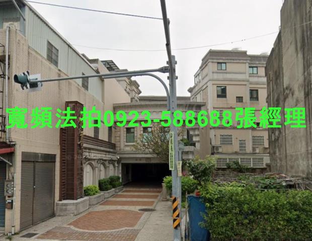 新竹透天法拍-1