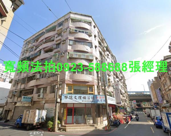 新竹華廈法拍-1