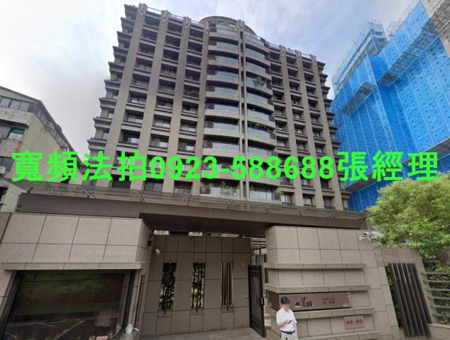 台北大樓拍賣-1