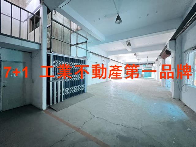台南永康廠房-4