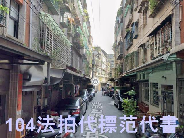 新北土城公寓法拍-6