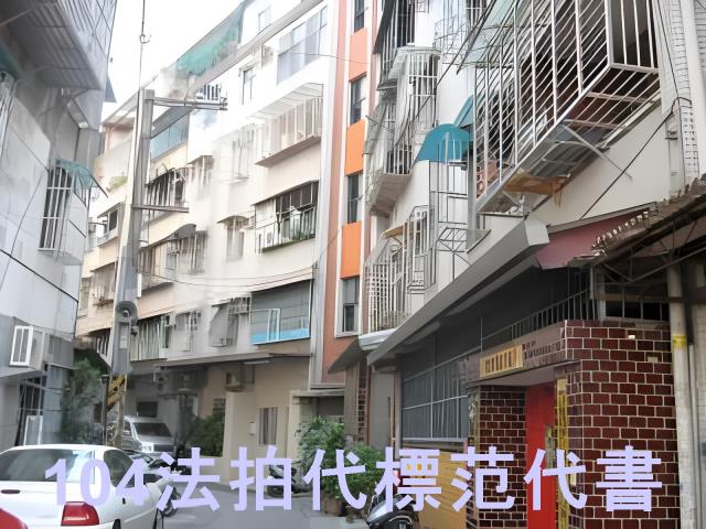 新北土城公寓法拍-8
