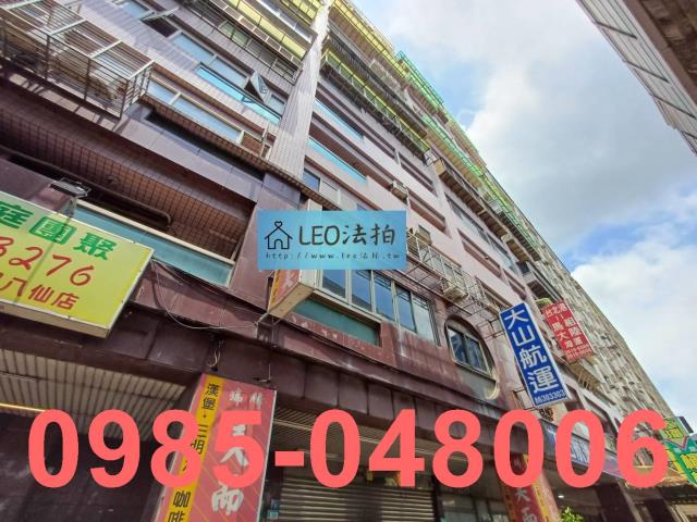 新北八里法拍大樓-4