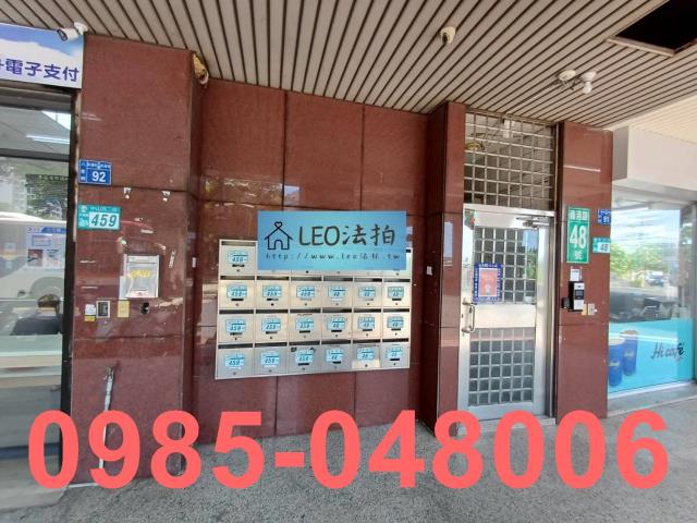 新北八里法拍大樓-6