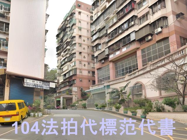 新北樹林大樓法拍-1