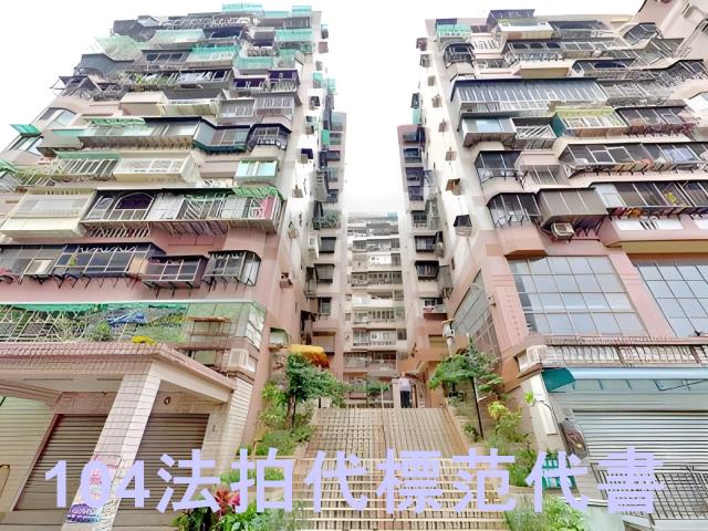 新北樹林大樓法拍-3