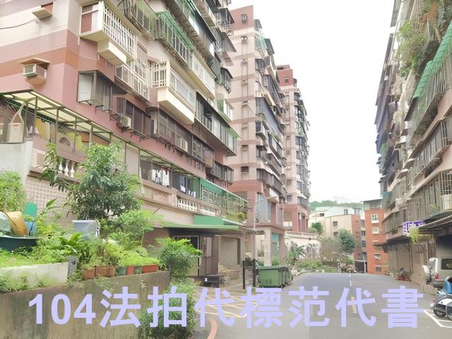 新北樹林大樓法拍-5