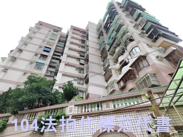 新北樹林大樓法拍-7
