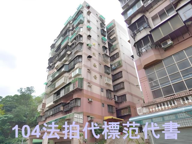 新北樹林大樓法拍-8