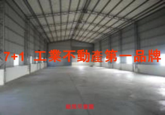 高雄大寮廠房-1