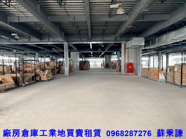 新竹新豐廠房-2