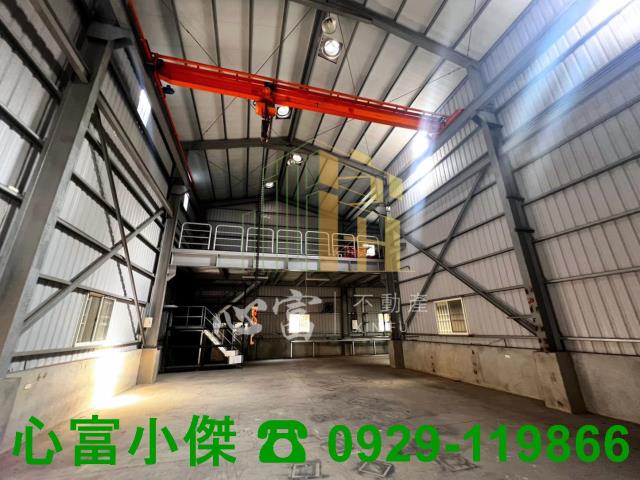 大社廠房-1