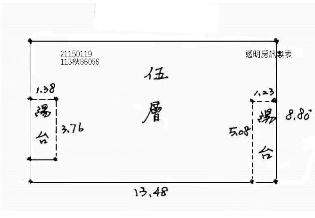 汐止公寓法拍-8