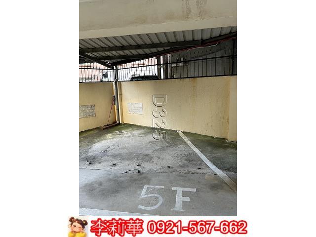 新市公寓-13