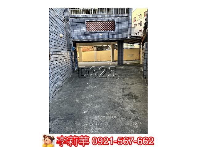 新市公寓-3