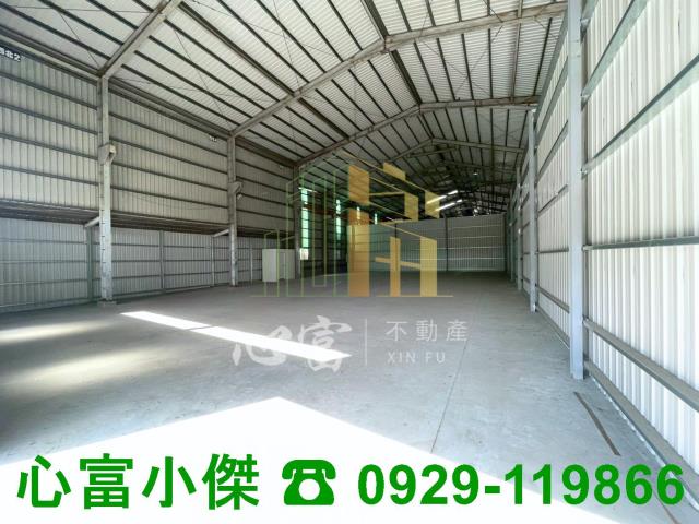 關廟廠房-1