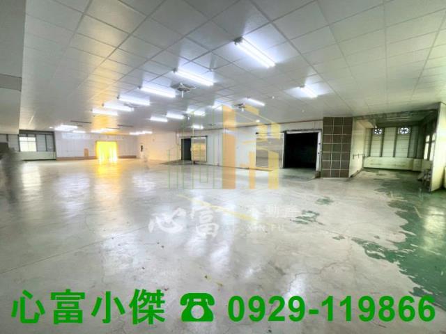 關廟廠房-1