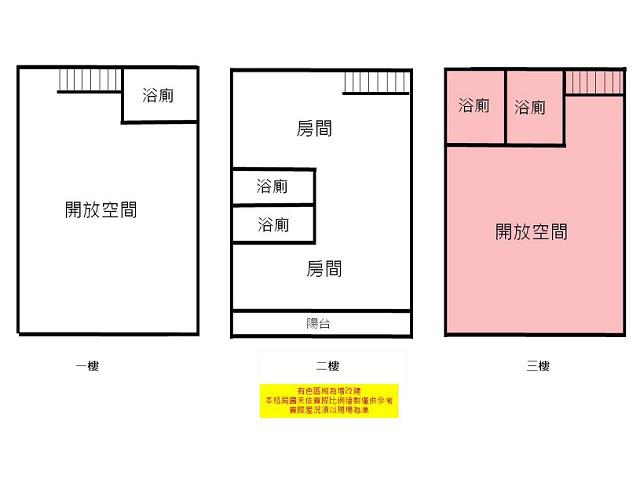 安南透天-14