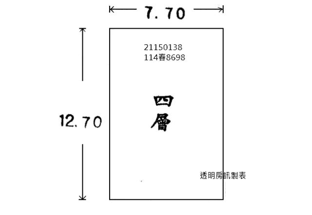 汐止公寓法拍-8