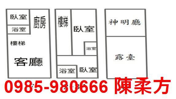 嘉義別墅-2