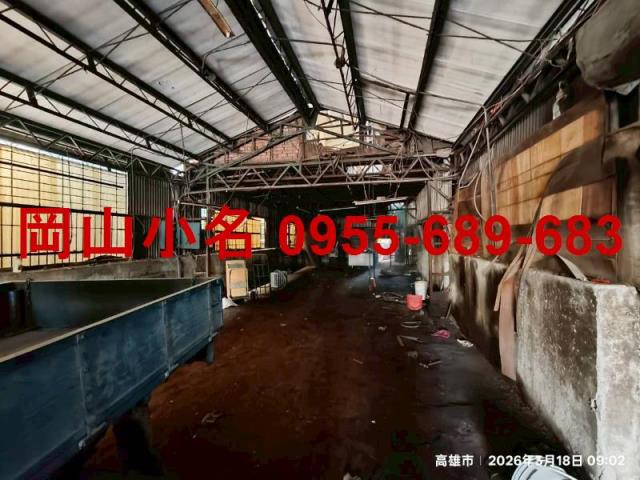 高雄廠房-1
