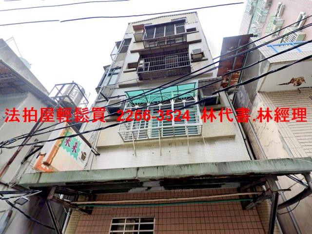 新北三重法拍公寓-2