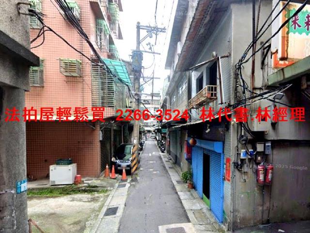 新北三重法拍公寓-4