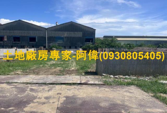 高雄岡山廠房-1
