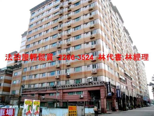 中壢大樓法拍-12
