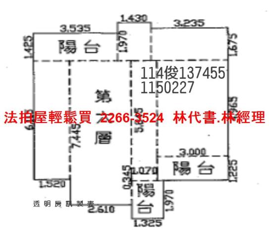 中壢大樓法拍-13