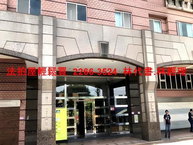 中壢大樓法拍-2