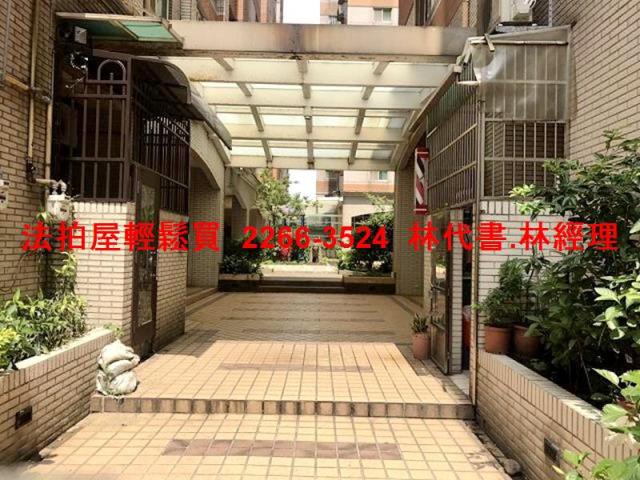 中壢大樓法拍-4