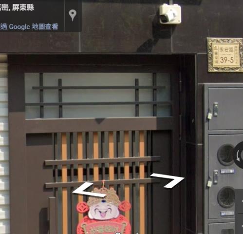 萬巒透天法拍-4