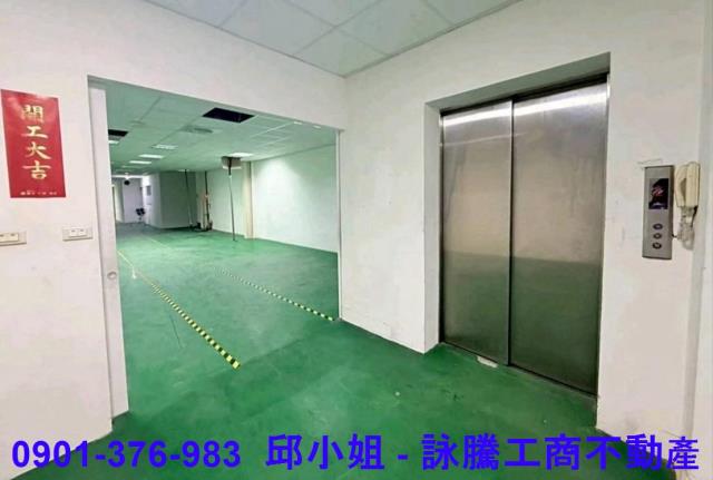 蘆竹廠房-2