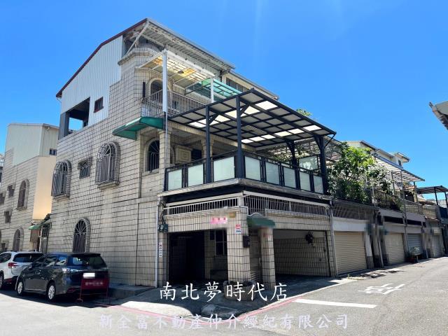 南區透天-1