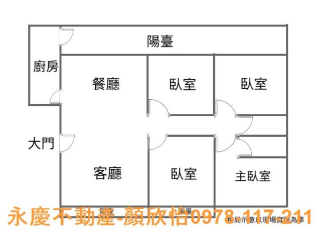 竹東大樓-15