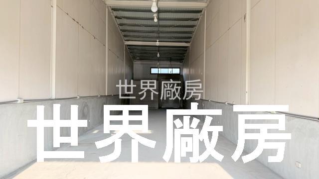 嘉義廠房-1