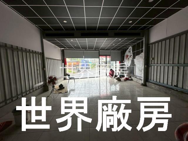 高雄廠房-1