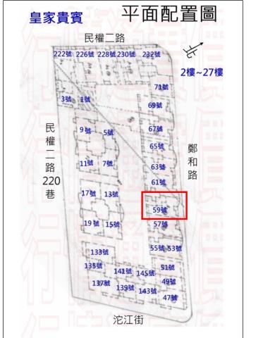 高雄前鎮大樓法拍-8