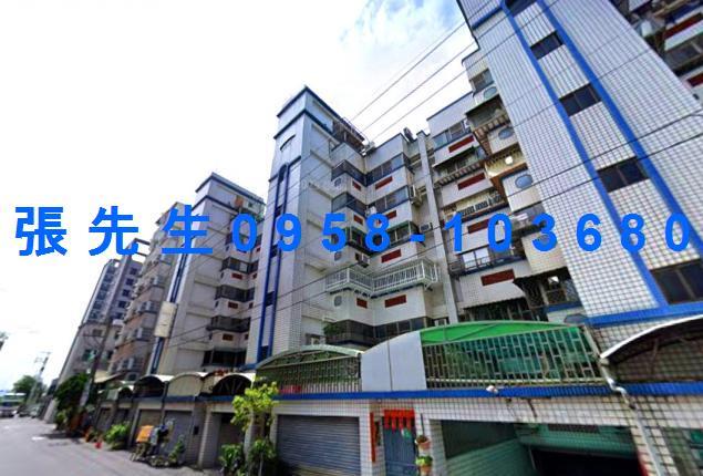 台南永康法拍華廈-1