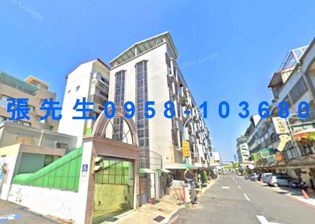 台南安平華廈法拍-5