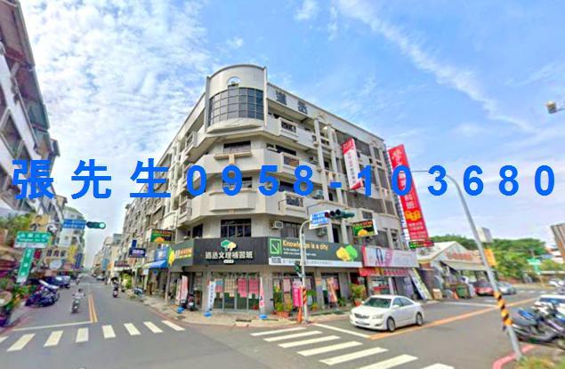 台南安平華廈法拍-1