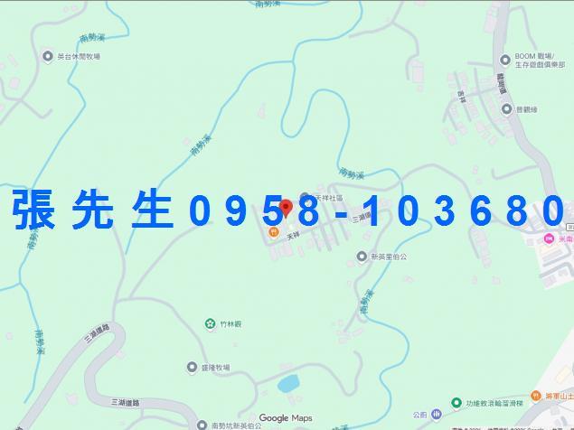 苗栗苗栗市法拍透天-5
