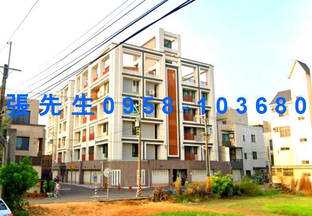台南永康公寓法拍-5
