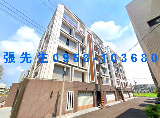 台南永康公寓法拍-1